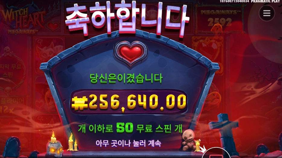 7d4602149ac9ae7a4c579fac55b55632.png