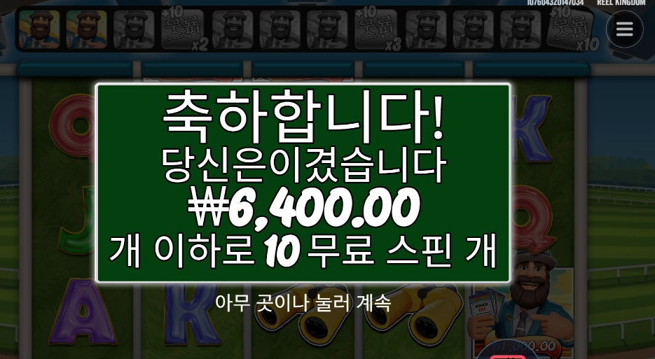 8323c20737f4aa9345228571a0573efc.png