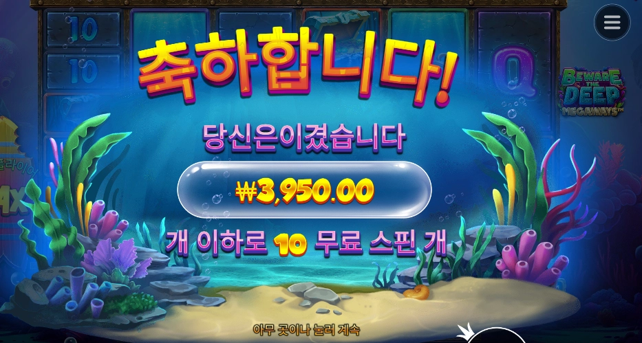 83b61e3c3cb30e2182afe21cd008bbf1.png