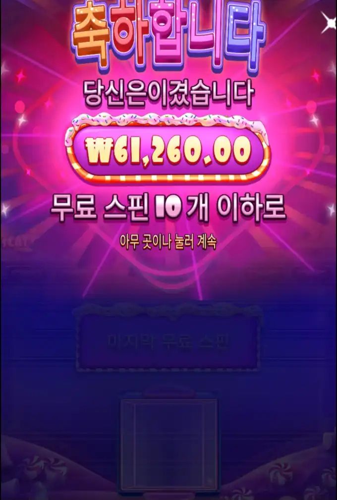 89c1e206b5bb1e94936a97e89afae82a.png
