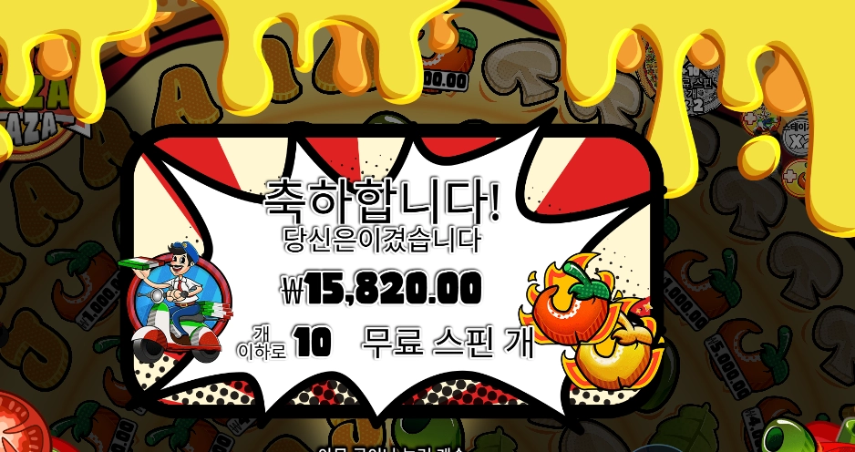 89d8952329da83d2274fd68bb93aad24.png