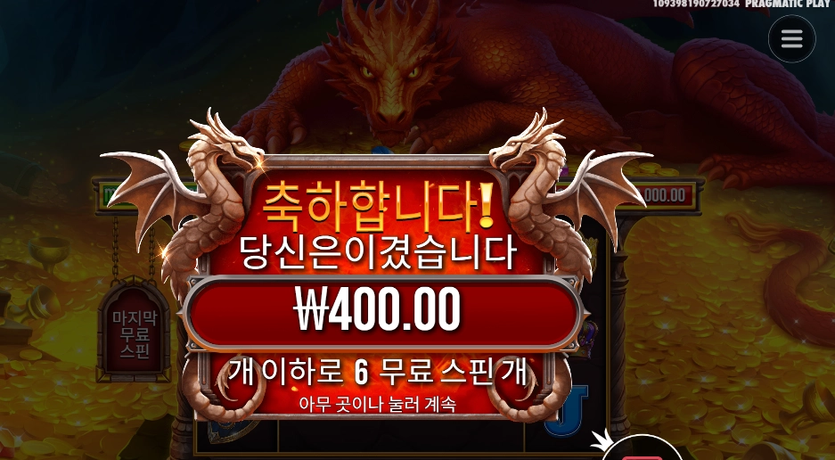 8bafe921b4cbdcb535d2a291e24ab20d.png