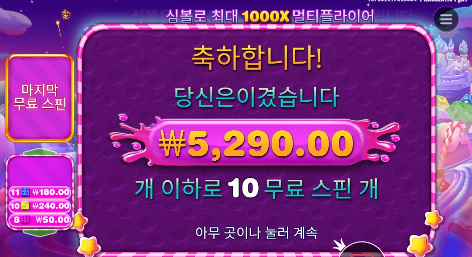 926ed53b793d2f633460cfc9253ad377.png