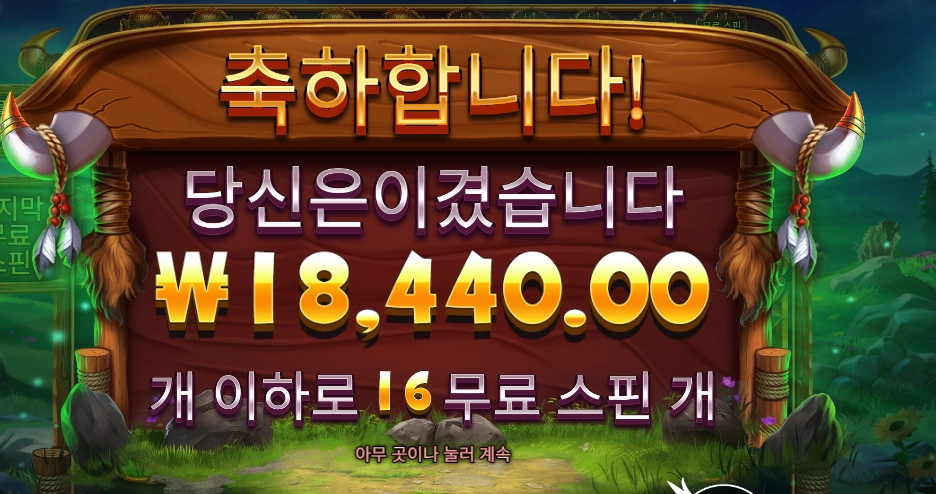 988f87ad0c2aed8c93ca4547451016cd.png