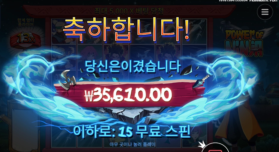 a2852438d072c4035f42c9454f7e4d5a.png