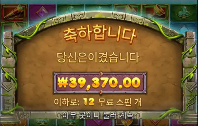 a3a94b68ff2a70d4728a8c9bcd36b347.png