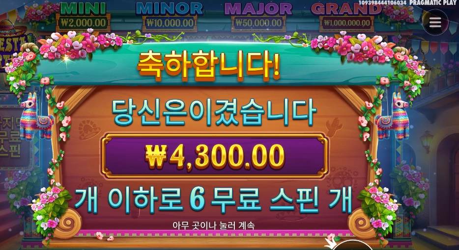 a7238d178a9ae873e8ab9ef12ef48593.png