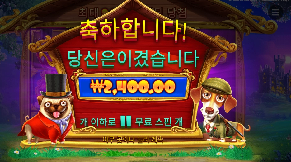 b26aaaba10c6fd368a61351db093cc2b.png