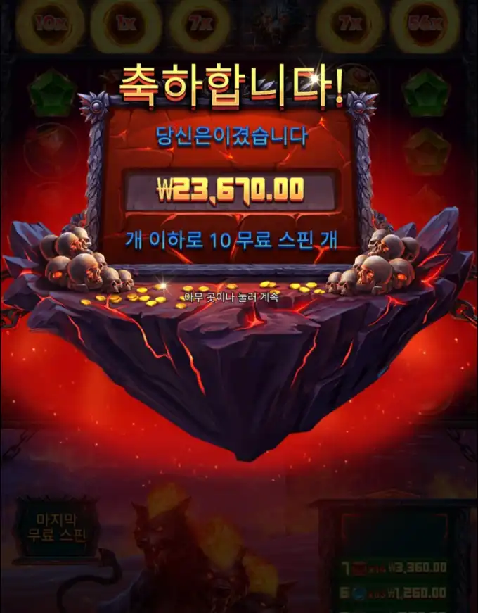 c0e24948b27dcce486d56a9dec0cb846.png