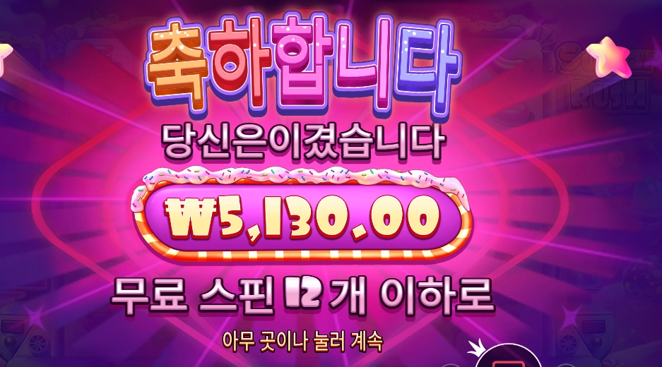c29f5ab4bb2c53c0d49bd3a08d9ced15.png