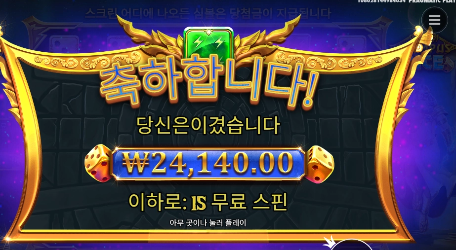 c2d116feeb0a63ef66f4d56d40f7701d.png