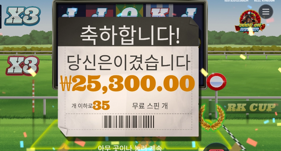 c5578c9857a95eceaacf596dcec9698c.png