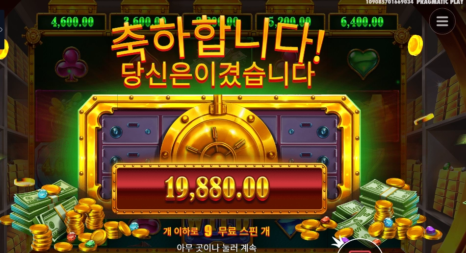 ceb9f1c1af3e05525cb7ce838fc3eda3.png