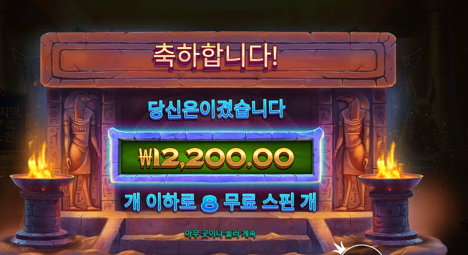 dd76b73f24b33fbe683311a9405d9331.png