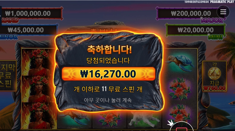 e97e45bbaf25b3a841e40931fd08aa03.png