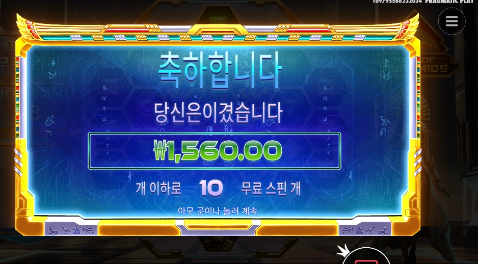 eef83aed8ecad8c8065b480ab6f4afb1.png