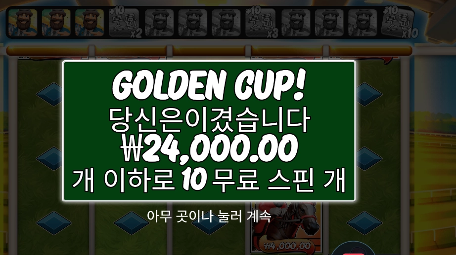 fc25e86bf556d7c3d1a7710339721395.png