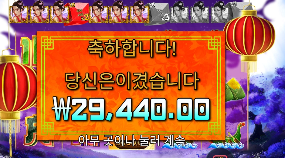 075bed564c660ad81baabd555e7d7cc2.png
