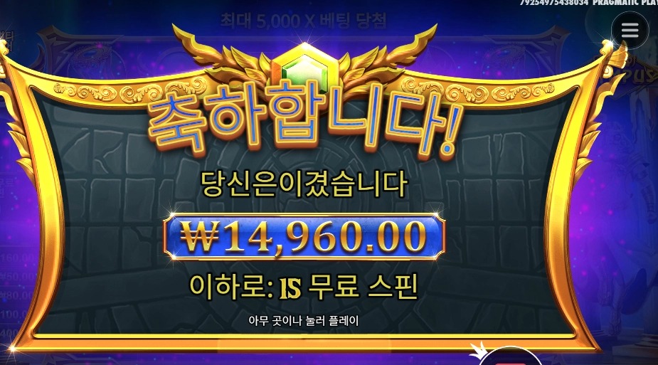 20a4de7d07803995f020514ed815cd22.jpg
