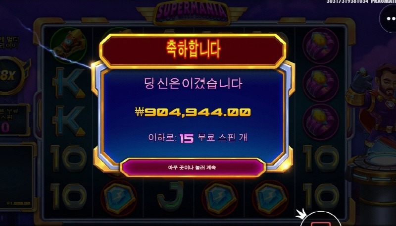 3eec05055cc640fd575f5c2fa4180b34.jpg