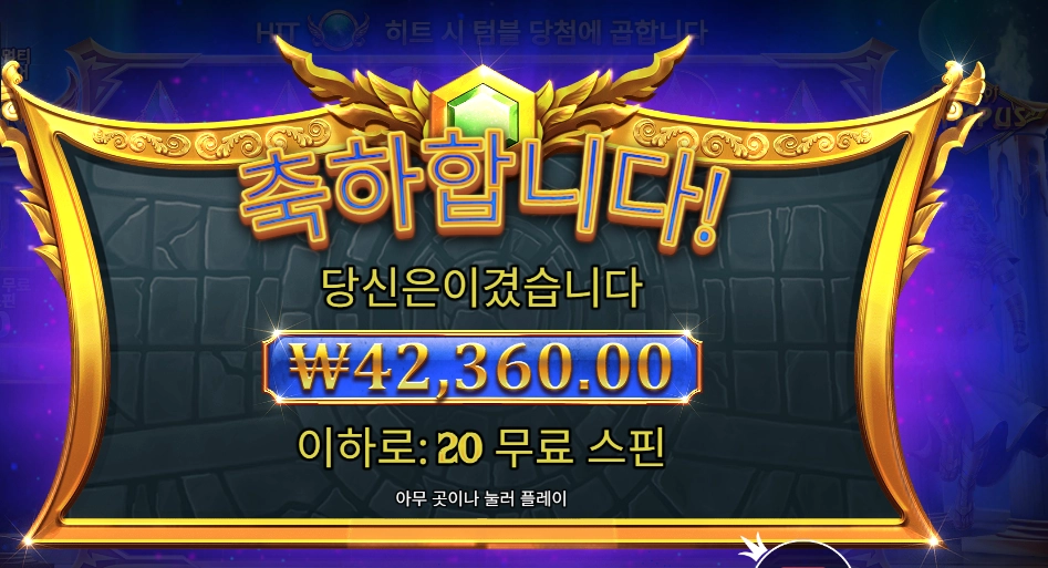 56ed1ae8cf9e9090f759eb97a87dffbe.png