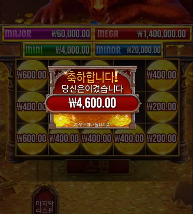 7c20afb2fa03a53b7a274255dc4083b9.png
