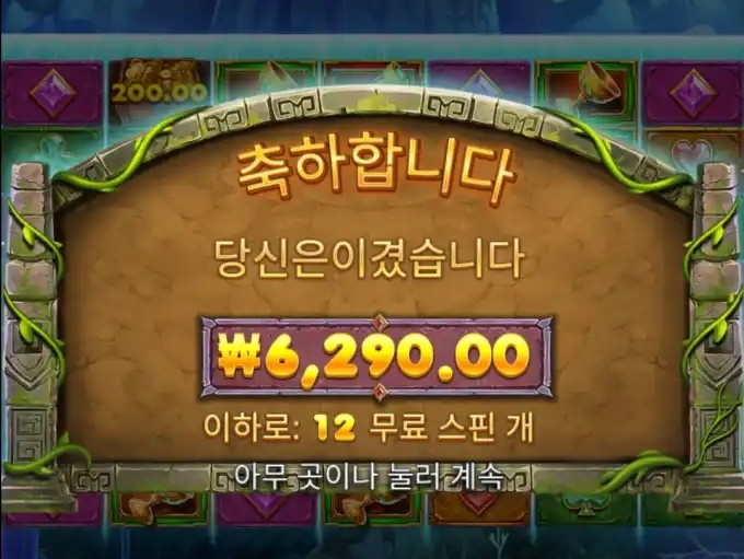 8bd8e16670f65c4dbc8ddb21309c4442.png