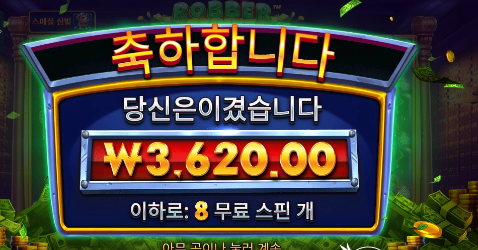 8e740c5e06d898eb507ec8d38511f401.png