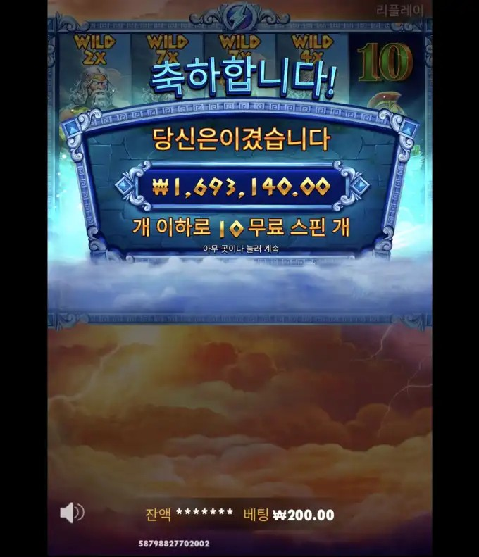 9a6d30cd183187f1937182a2c1e25b87.png