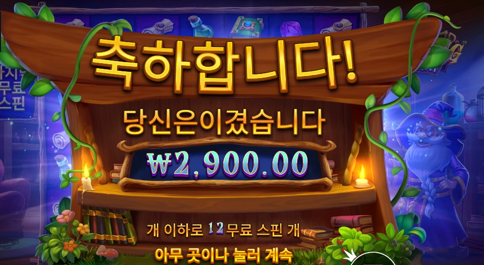 b66b8148d4c3b0b0686ad63ec7fb1a59.png