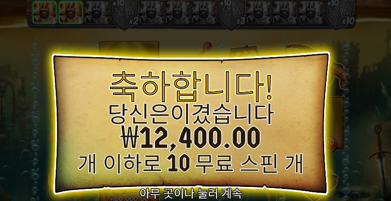 7a3caeb0488e85d19a3d33b53149c428.JPG