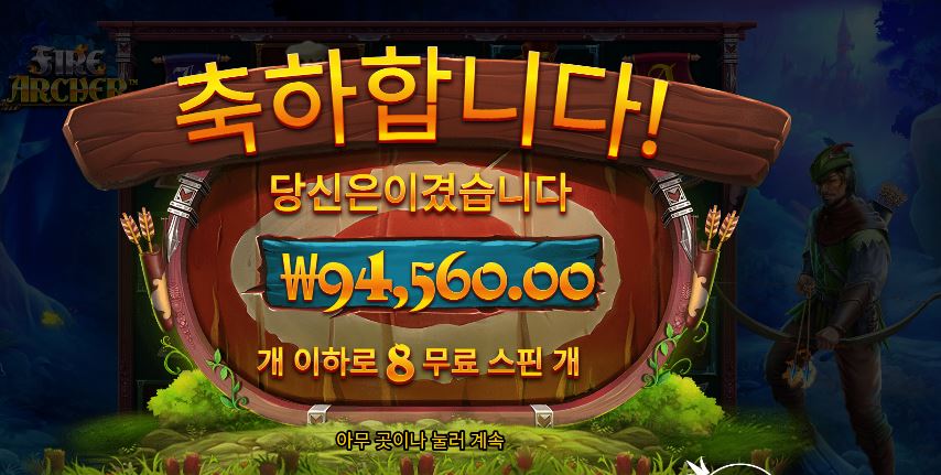 c3f7680d516e5c0fa4a717f1a8e0de24.JPG
