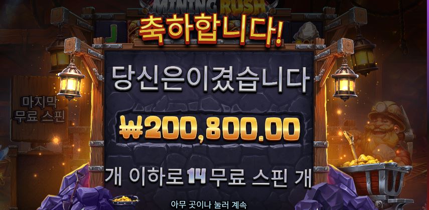 17ff4709bd5a5266578e510c95c484d4.JPG