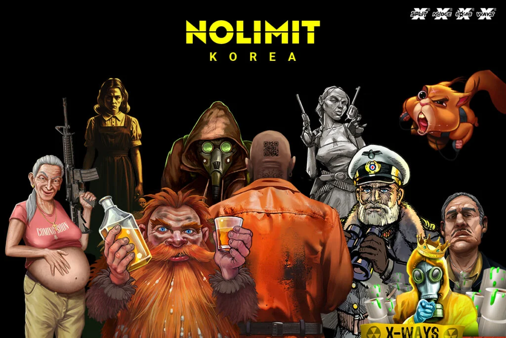 인기슬롯 ! 노리밋시티 회사 2025 인기게임 TOP 4!!!!