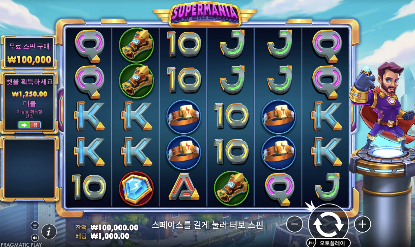 슬롯박스 매니저 최애 게임 프라그마틱 "슈퍼 매니아" 무료슬롯 생생 리뷰!