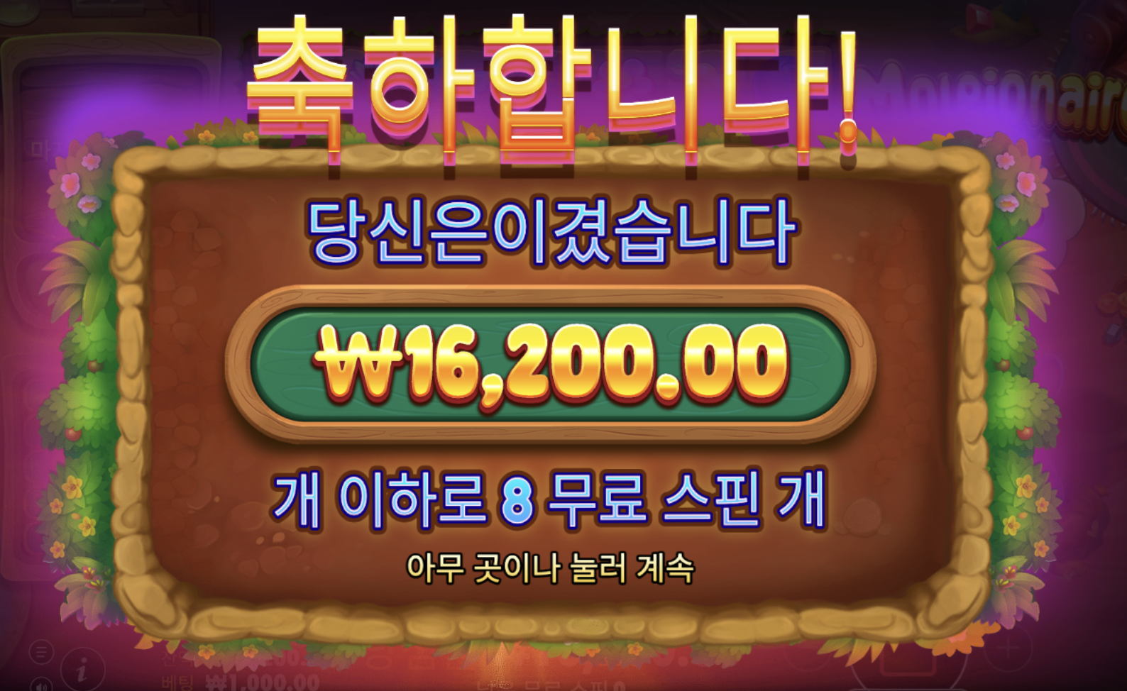 494e5bdc045855f62c2d6be0066d665f.png