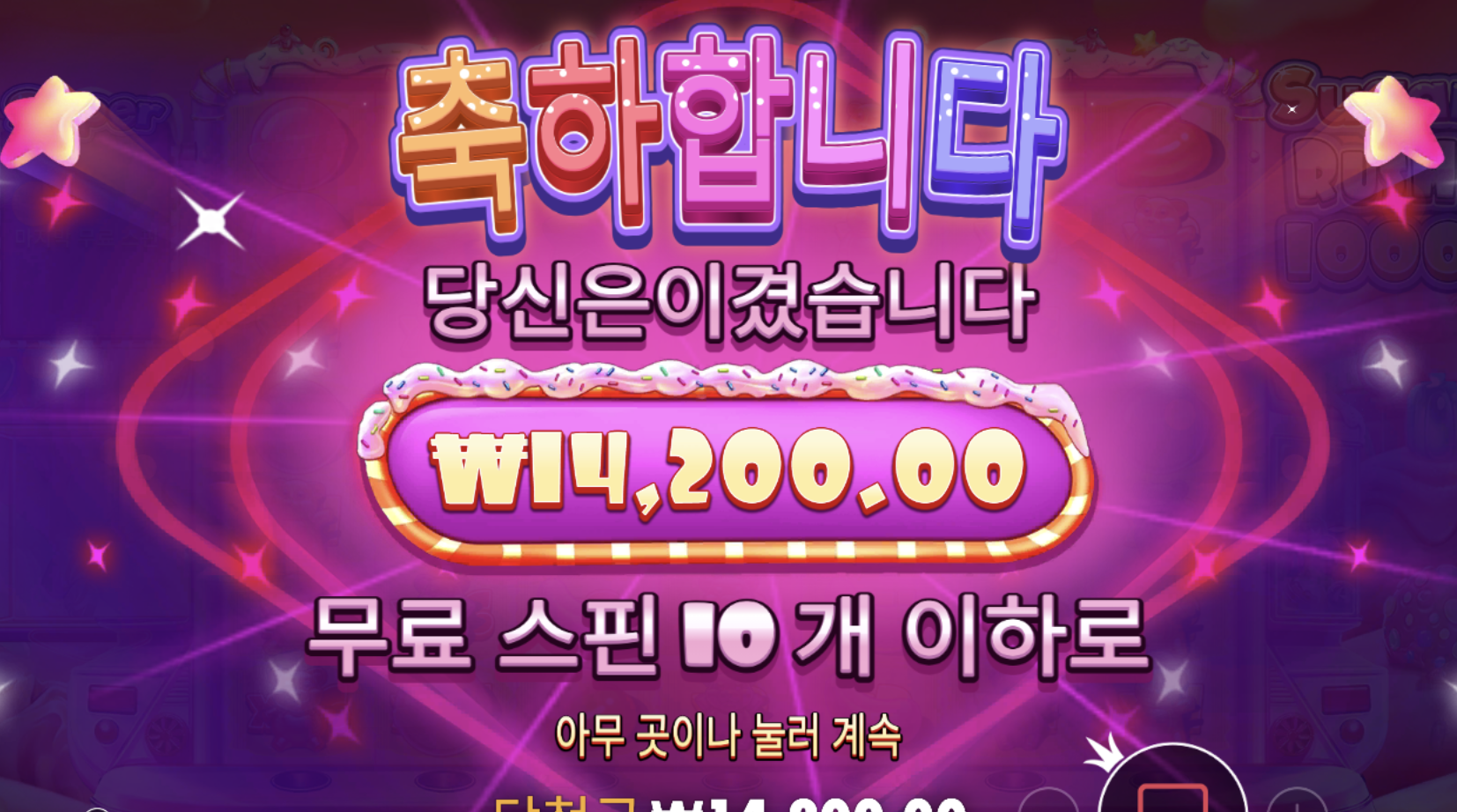 7c32ebd500b44e2e65ede219c99ed86c.png