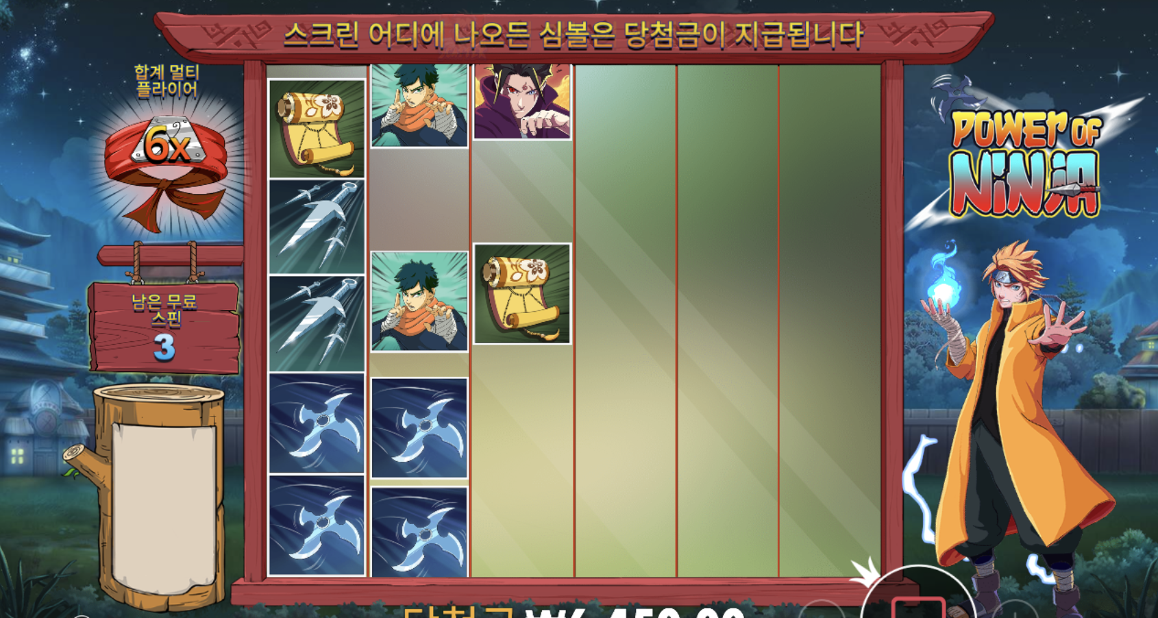 912eeee9b1f81e3baf33b2e6fef74b6c.png