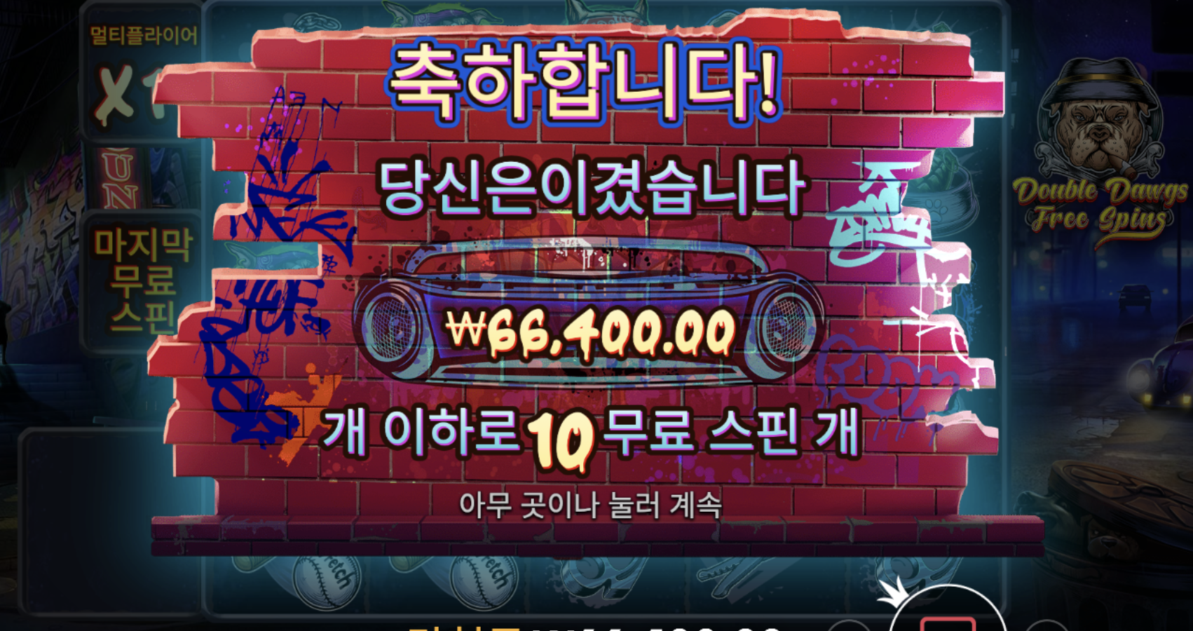 aa4008c9ea53fec21ec600db78c95bda.png