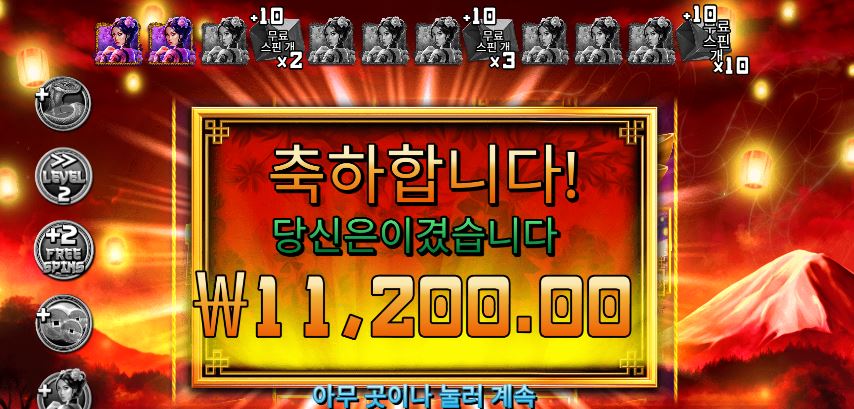 ceba0c73b6ae1a8b9d501560e9cc2c92.JPG