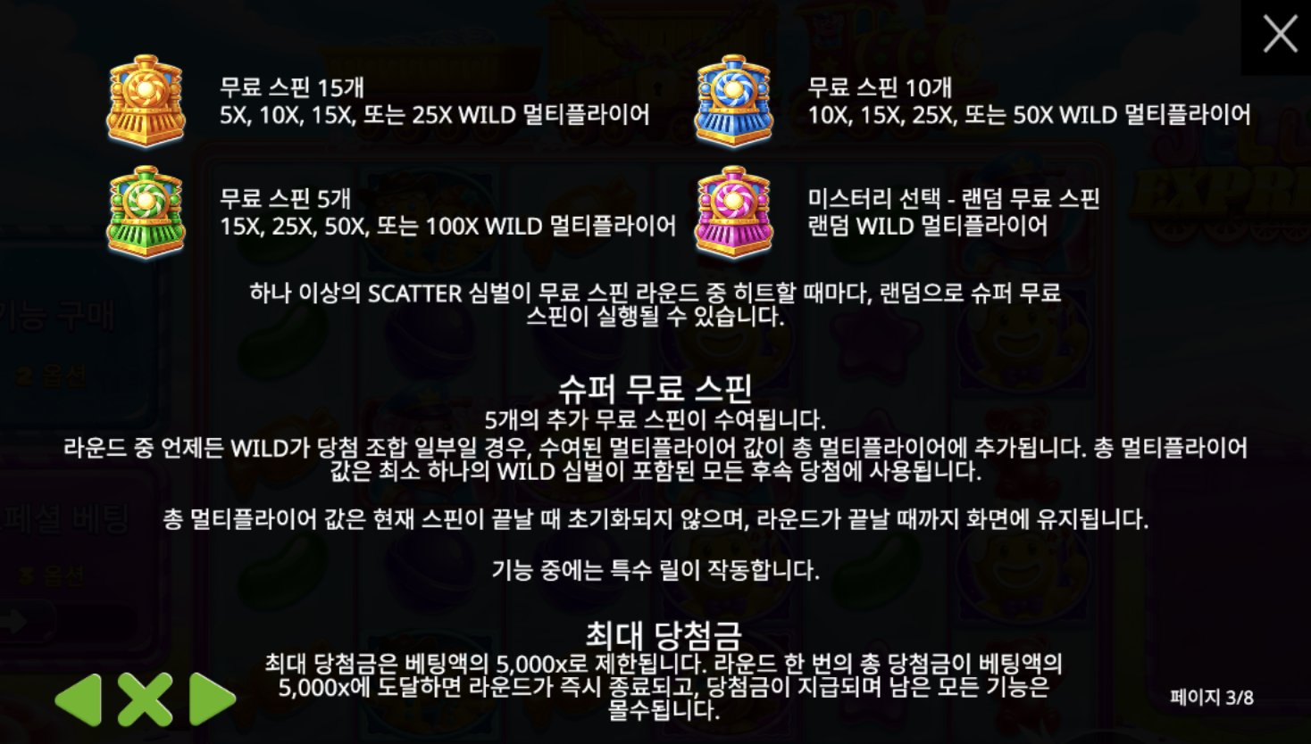 013db8061089a0355cc178585a1484b0.png