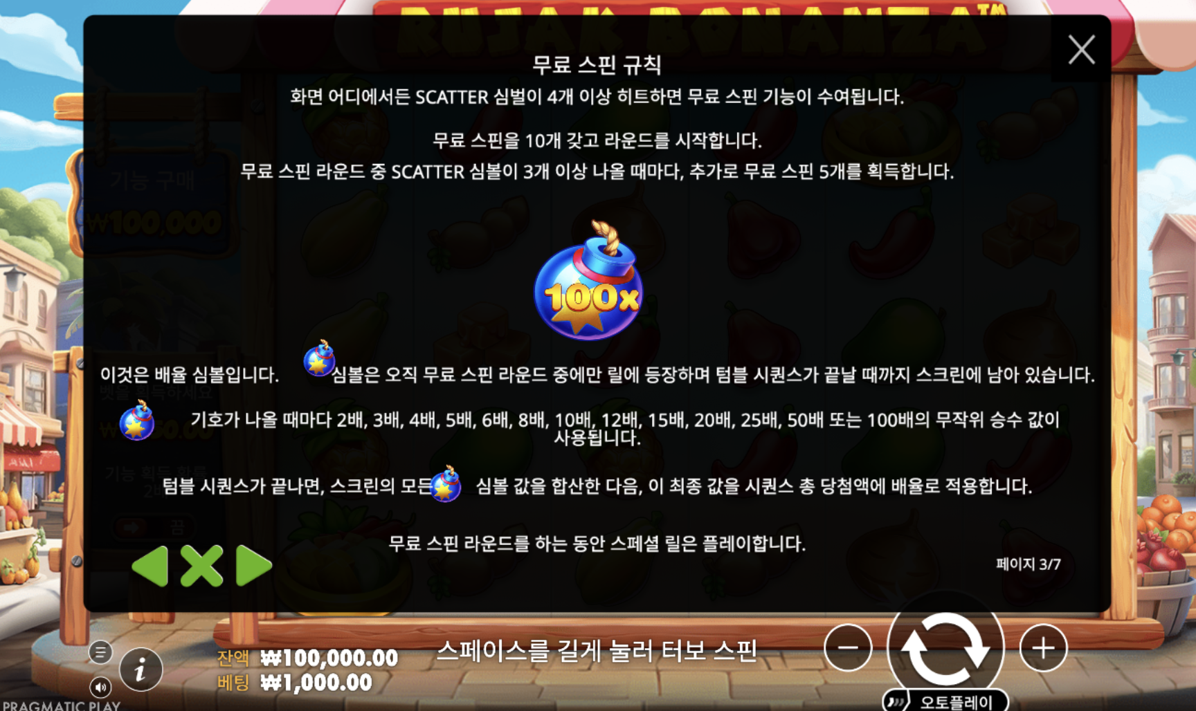 0197ca7acc0a77502a0725826d3dbb57.png