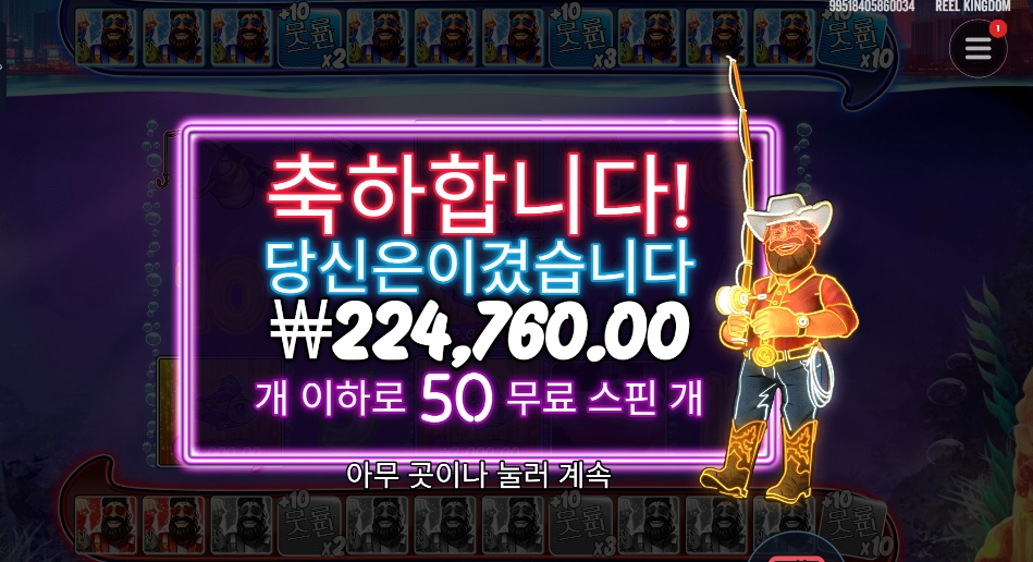 06d27b4a554479cf924788e916a92de8.png