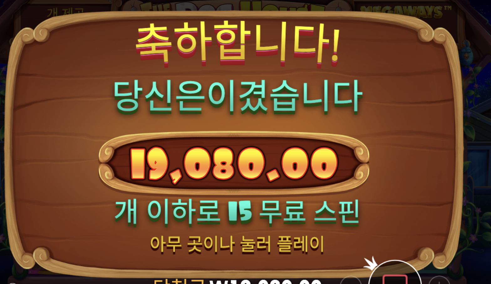 098a5baca030e5077dfa86f56394e934.png