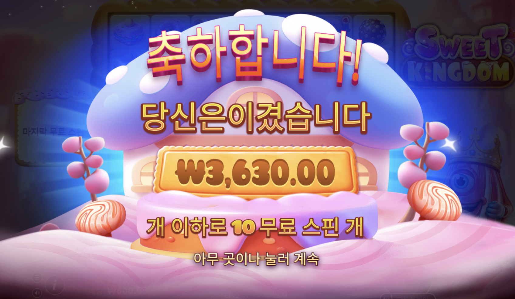 103d0394d117af73547b1b64aee6af8b.png