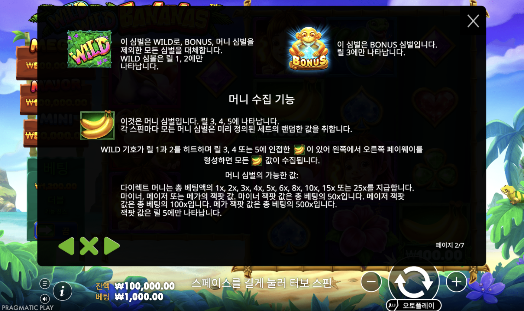 117daa1461802f8e167cc2a9635d309d.png