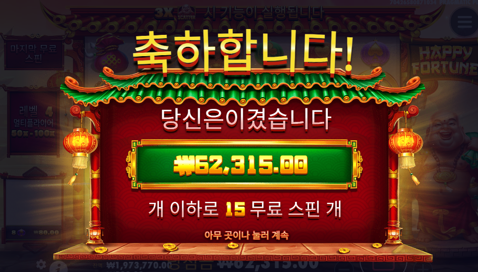 18d36f905ce3ead6b4d297ff96d0bddc.png