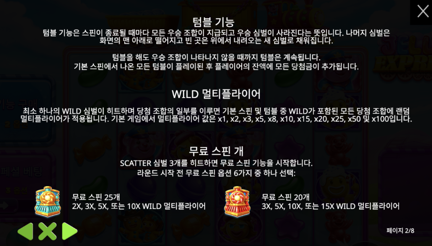 19431a794b77159d93eb2b3cf5badd50.png