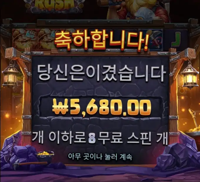 1c5bf57bb8f1c67b6fb56dead10818c4.png