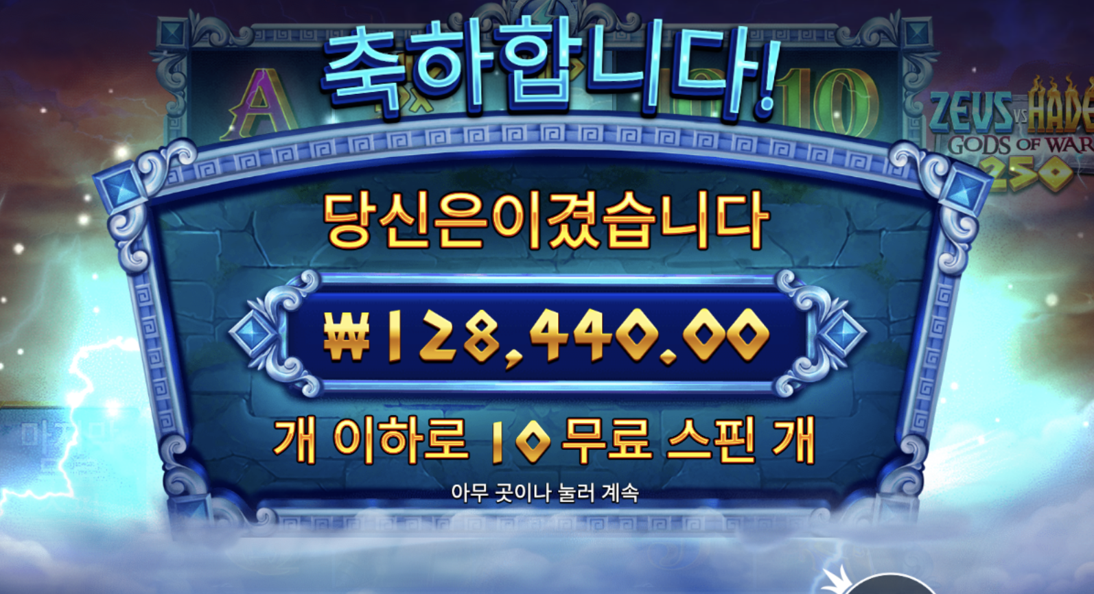2db06ed7978e2732e3d2a5854fa4ed21.png